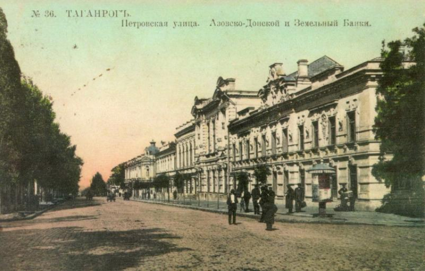 Живые бумаги вместо «цифры": таганрогскому Архиву — 103 года