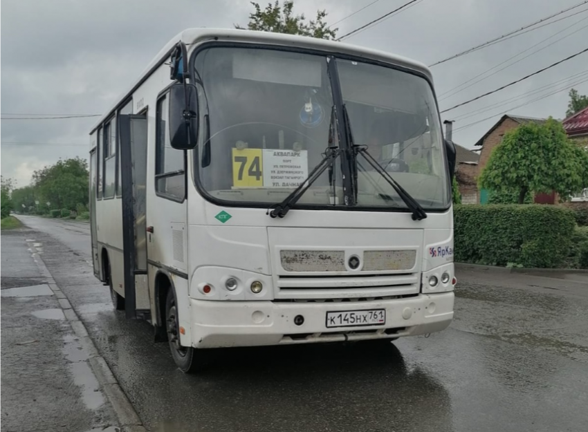 Маршруты четырёх автобусов временно изменены из-за ЧС в Таганроге