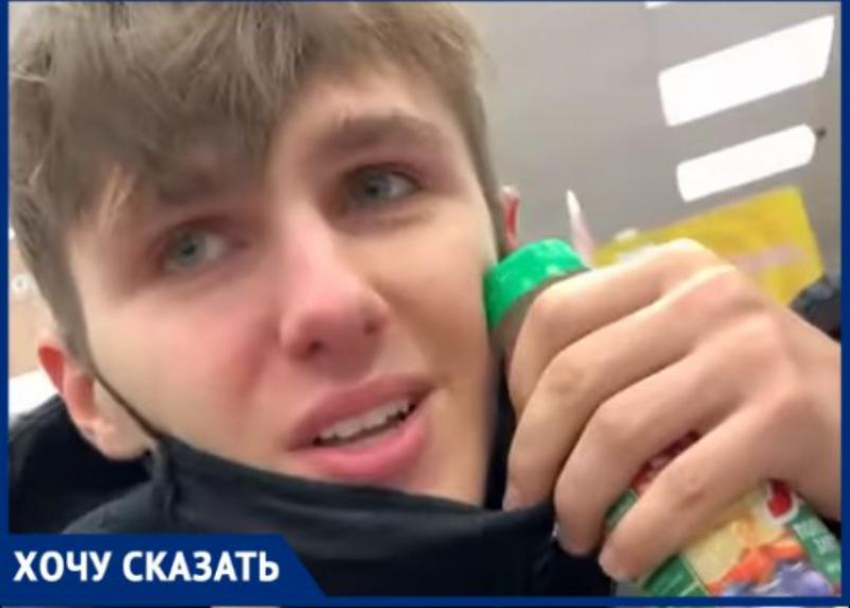 "У меня папа мент", - мужчина избил подростка в магазине Таганрога 