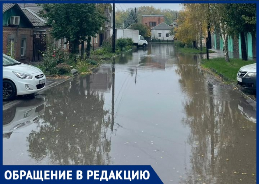 МКУ «Благоустройство» игнорирует проблему жителей Харьковской: таганрожцы вновь пробираются по дороге  вброд