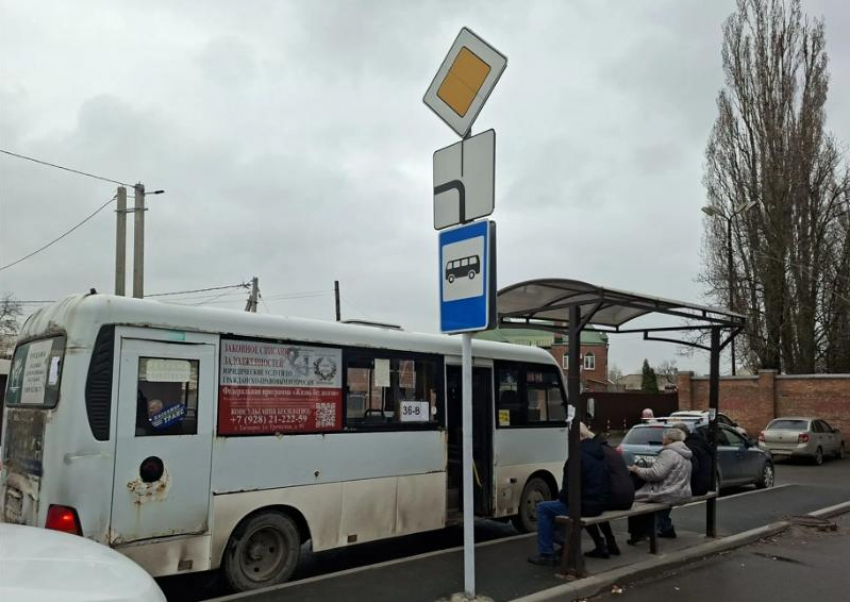 Онкобольные таганрожцы снова вынуждены выживать без 36-й маршрутки