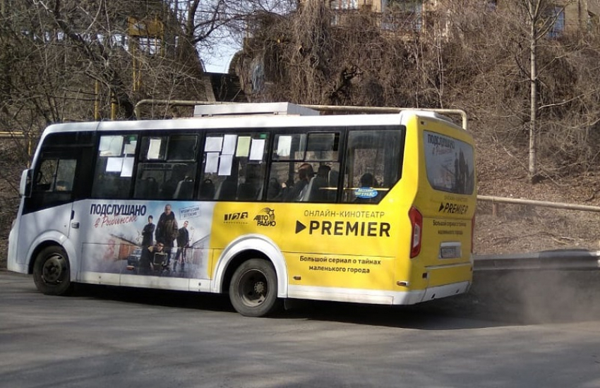 Очередной свирепый таганрогский маршрутчик нагрубил пассажирке