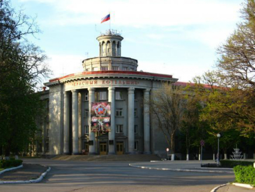 Половину имущества таганрогского «Красного Котельщика» ждет распродажа