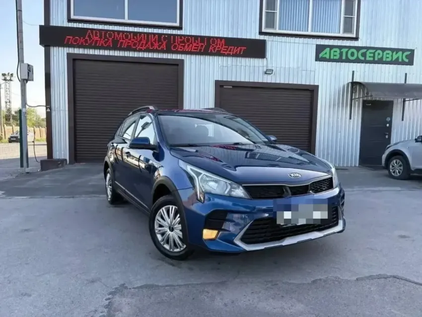 Товар дня: Kia Rio X-Line со скидкой 50 000 руб.