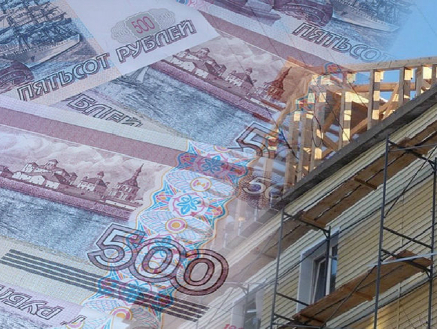 В Таганроге массово подняли цены за «капитальный ремонт"