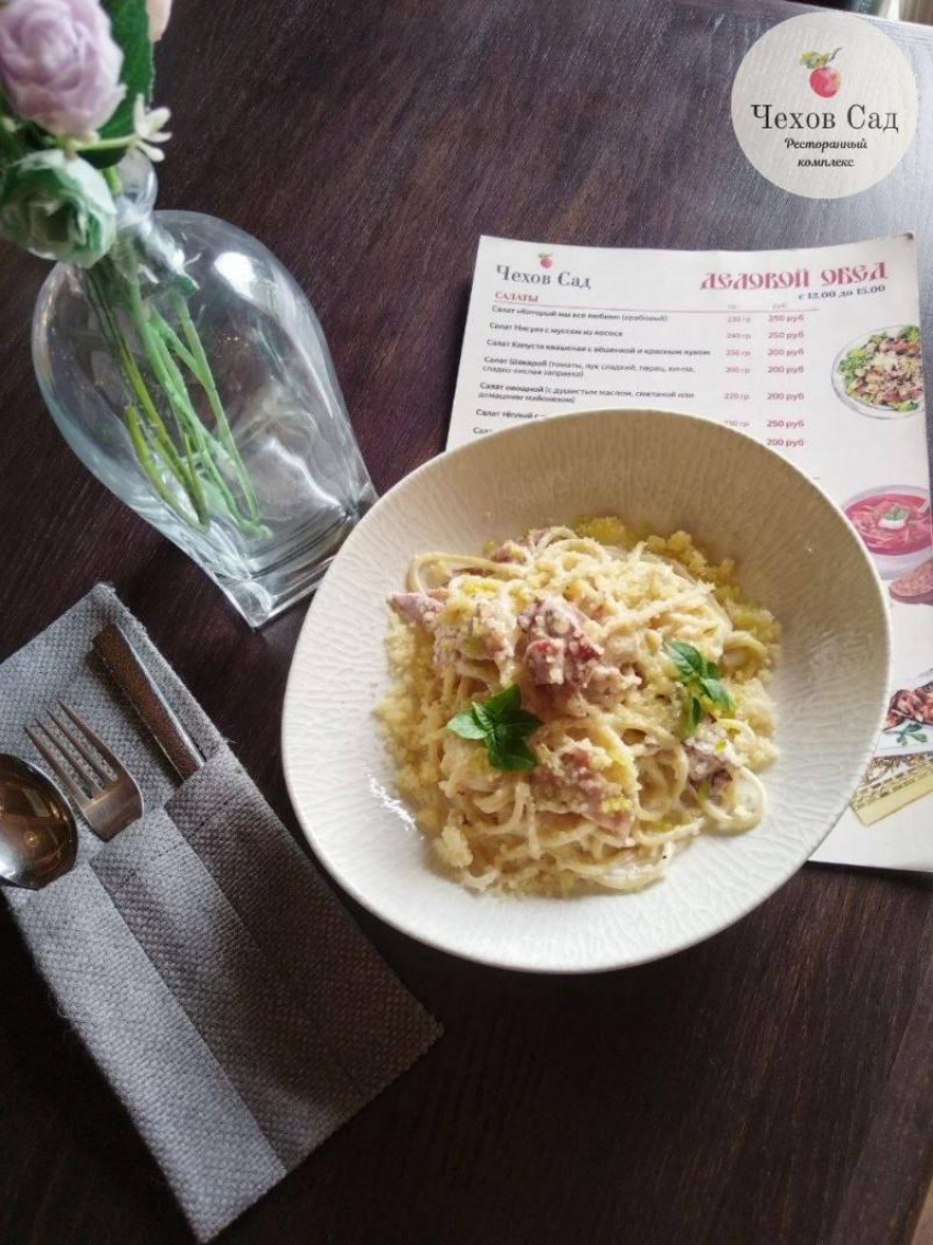 Товар дня: паста Карбонара