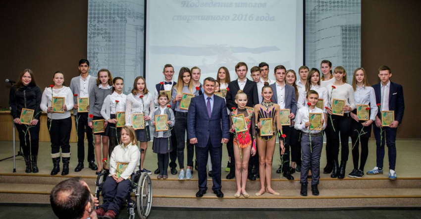 Одиннадцать лучших спортсменов года назвали в Таганроге