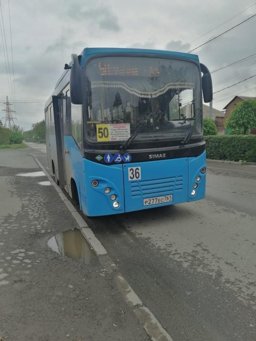 Для таганрожцев организуют дополнительные маршрутки в поминальные дни