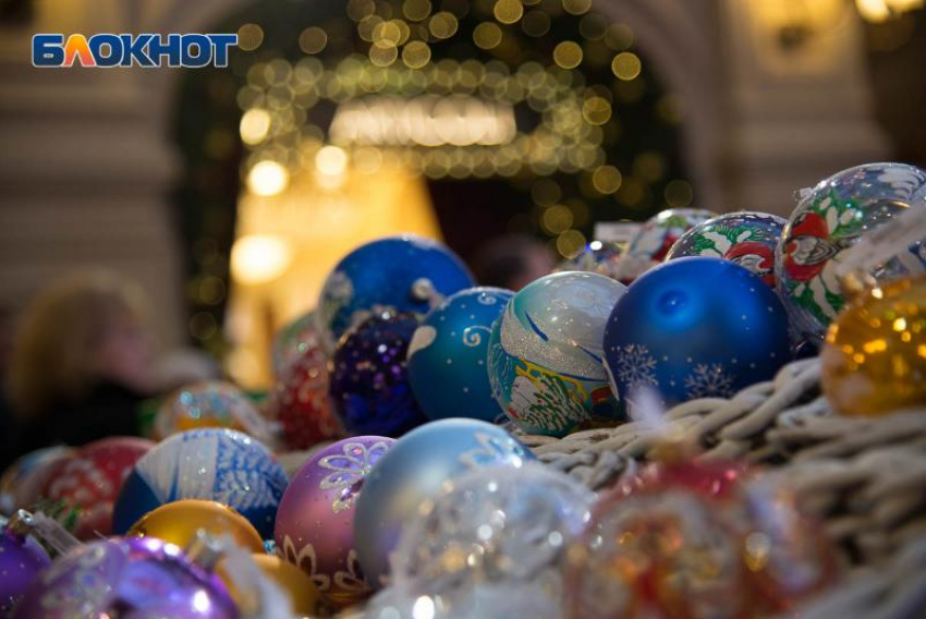 Что нужно сделать сегодня таганрожцам, чтобы весь 2026-й был удачным