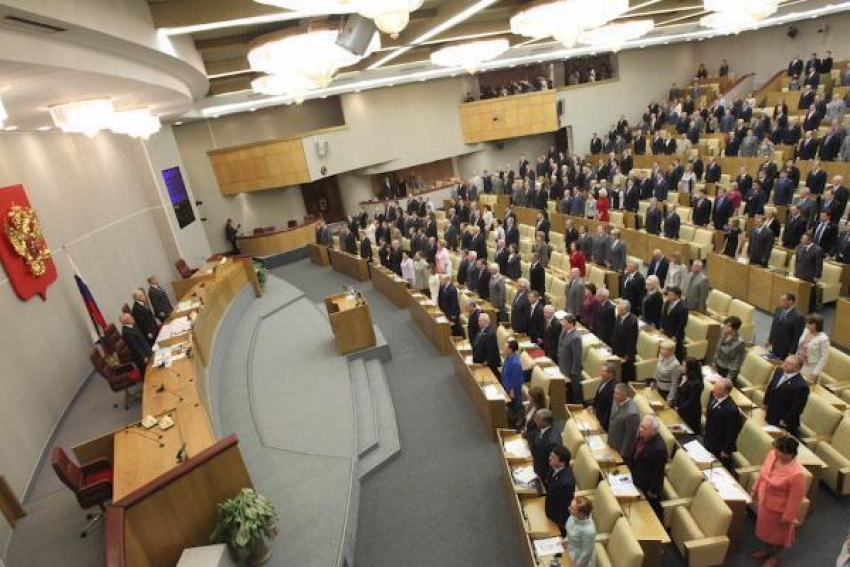 Жители Таганрога поддерживают инициативу костромских депутатов