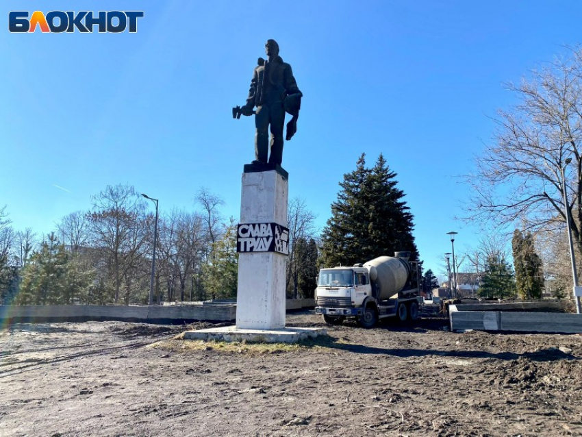 Таганрог северный. Северная площадь Таганрог. Петровская площадь Таганрог. Северная площадь Таганрог фото. Северная площадь.