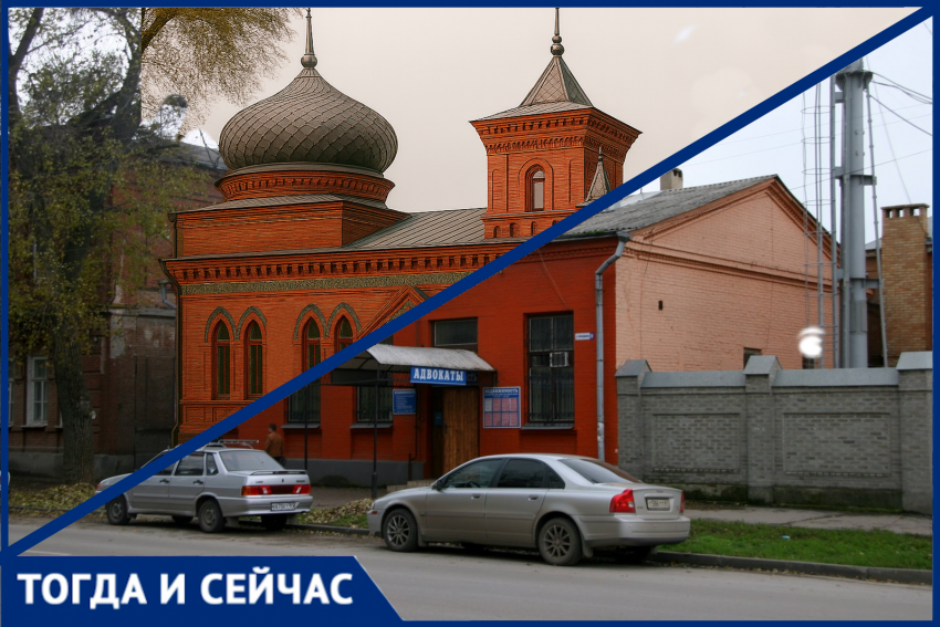 Как выглядел мусульманский храм в Таганроге