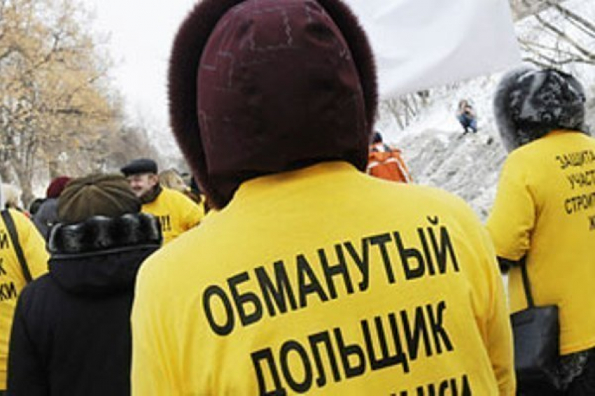 В Таганроге осудили застройщиков которые похитившие 6 млн рублей