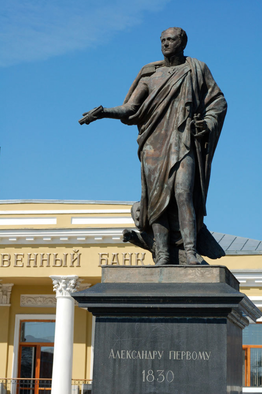 В Таганроге провели панихиду по императору Александру I