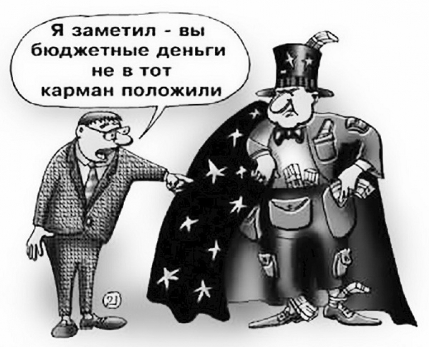 В Таганроге возбудили уголовное дело против бывшего замглавы администрации по городскому хозяйству