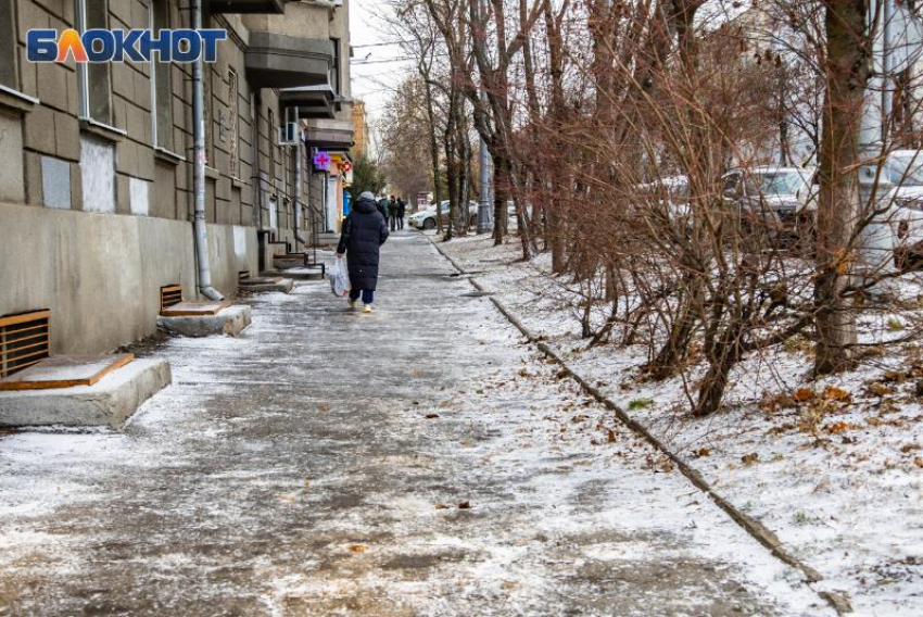 Теплые выходные в Таганроге сменятся холодами к началу рабочей недели 