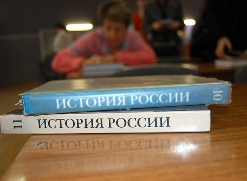 Школьники Таганрога пишут тест по истории Отечества