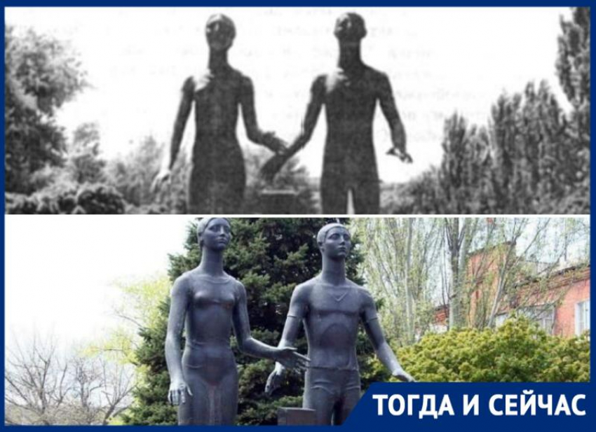 По следам истории: мемориал «Клятва юности» в Таганроге