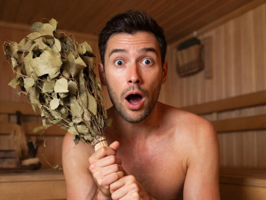 С легким паром! Таганрожецев, любящих баню, ждет проверка на качество биоматериала