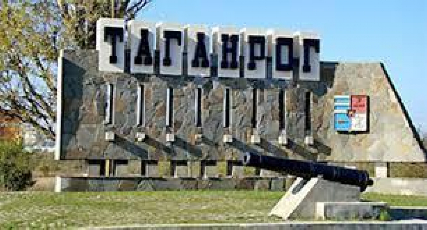 В Таганроге назначены дополнительные выборы депутатов в Гордуму