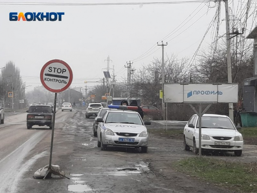 Таганрог дпс. Дорожные знаки на дороге. Таганрогское ДПС. Блокнот Таганрог. Мариупольское шоссе 73.