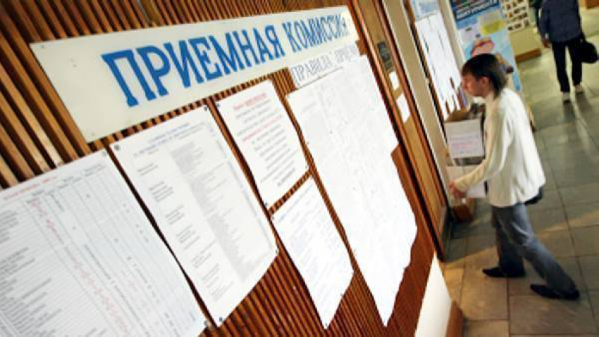 Таганрогских выпускников ждут нововведения при поступлении в ВУЗ