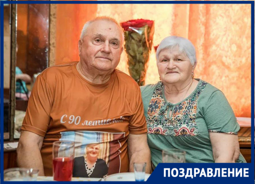 Заслуженный строитель Таганрога Николай Чебан отметил 90-летие в кругу семьи