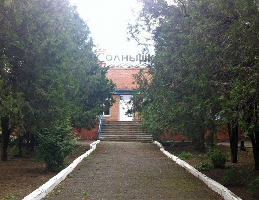 Бывший детский санаторий под Таганрогом выставили на продажу за 44 млн рублей