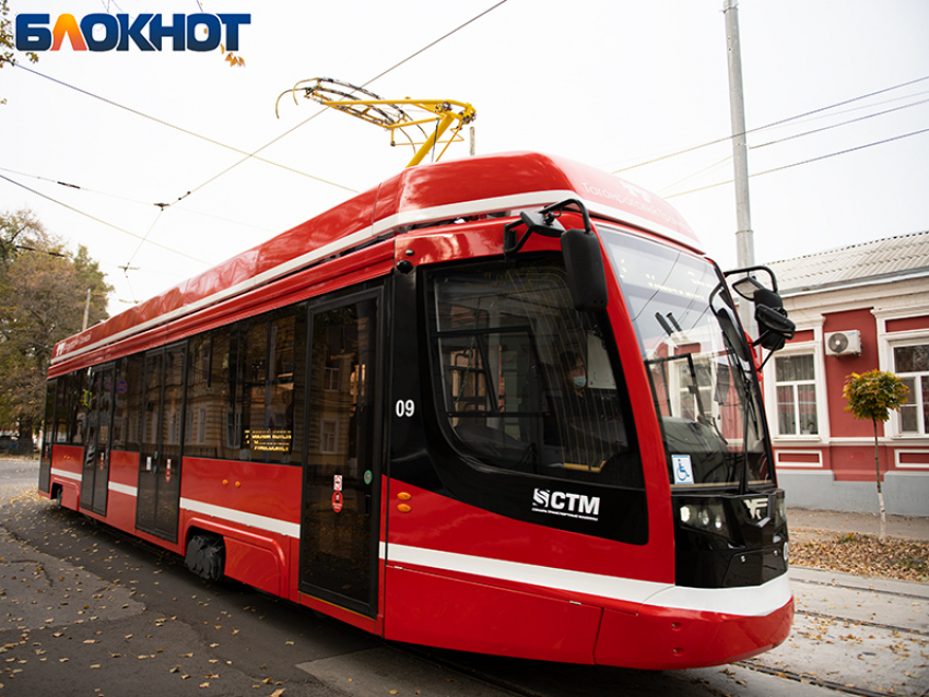 "Таганрогский трамвай» запускает новую программу 