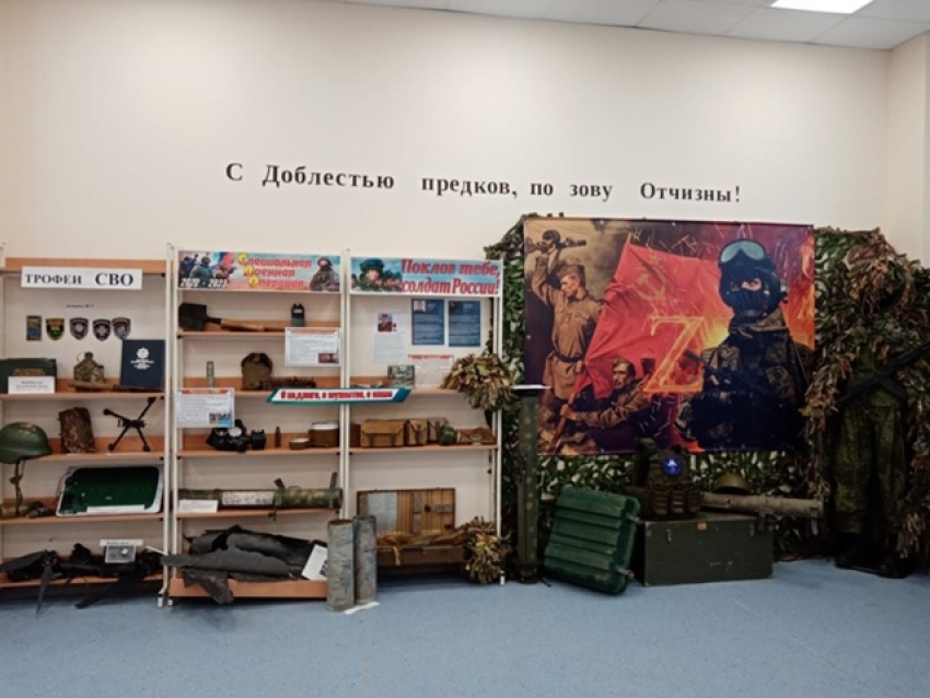 Лучшие в Ростовской области: ребята из Таганрога победили в конкурсе школьных музеев