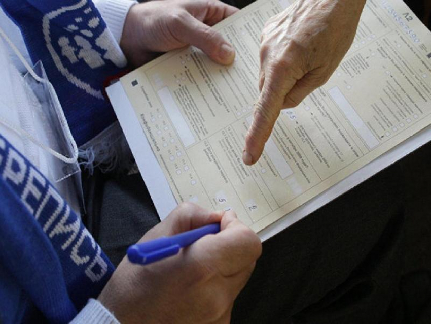 Таганрожцев приглашают принять участие в первой цифровой переписи населения