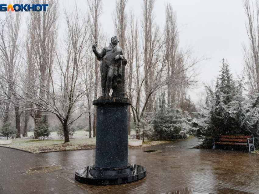 Снег и мороз – какая будет погода на выходных в Таганроге