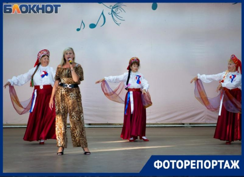 Накануне праздника, в Зелёном театре Таганрога прошёл праздничный концерт