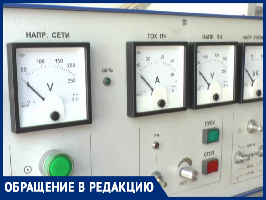 «А давайте не в выходные?!» — просят жители Таганрога администрацию