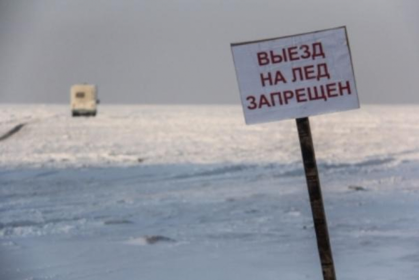 Автолюбители Таганрога пренебрегают мерами предосторожности при выезде на лед