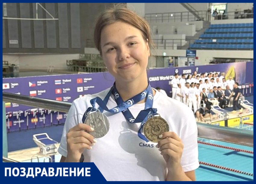 Впервые за 40 лет: таганроженка Ксения Сапрыкина стала чемпионкой мира по подводному плаванию