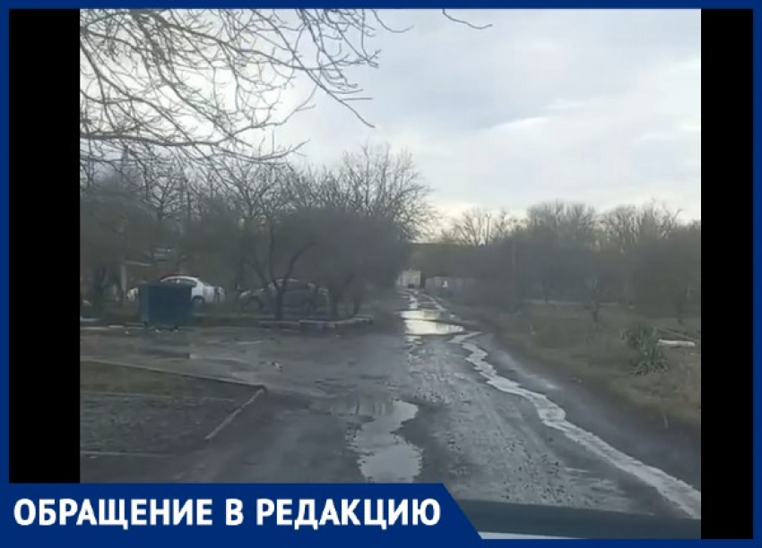 Таганрогские чиновники считают, что мёртвые не пожалуются