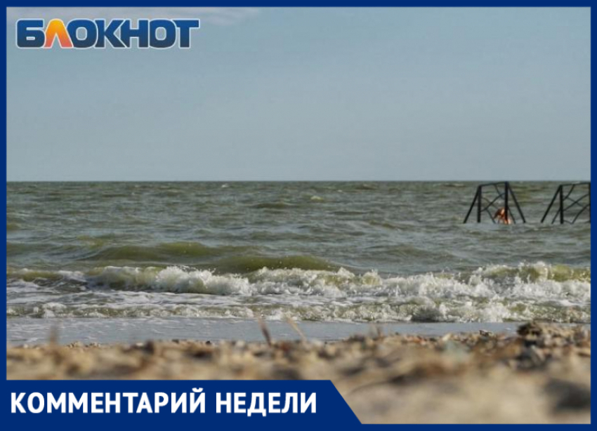 "Это не последняя уборка": нефтяные пятна могут вновь атаковать пляжи Таганрога