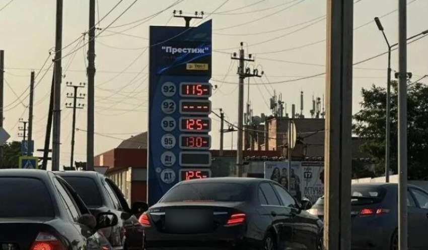 В Таганроге АЗС работают — Минпромэнерго опровергло фейк о массовом закрытии заправок