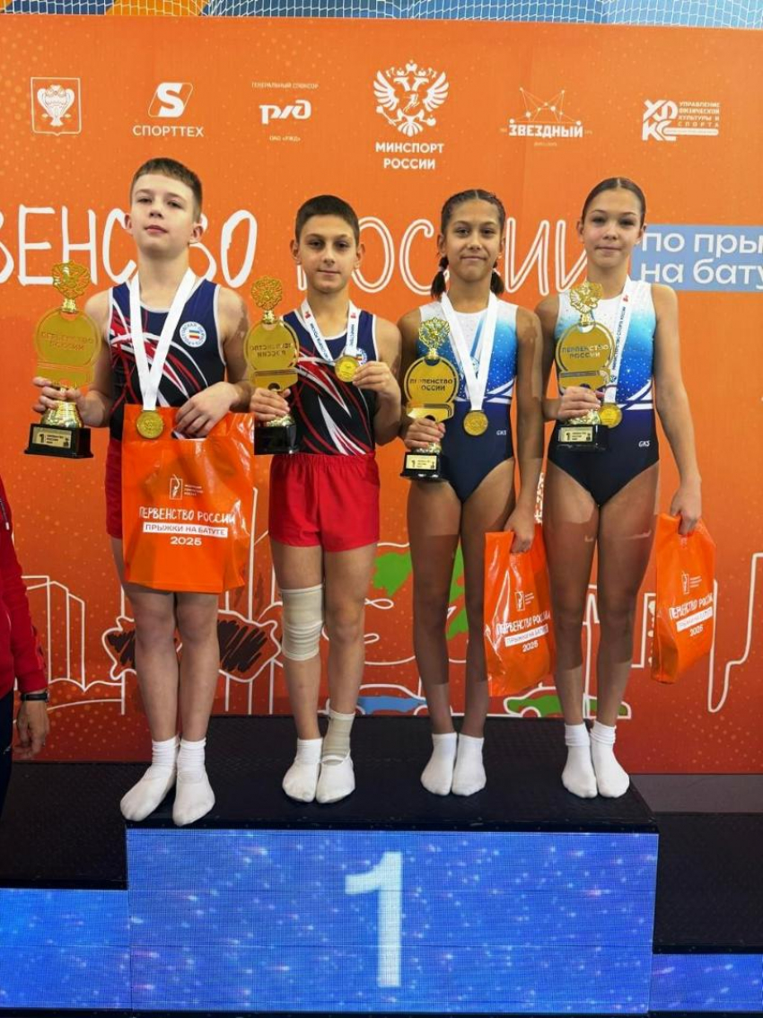 Допрыгнули до серебра и злата: юные таганрожцы прославили свой город