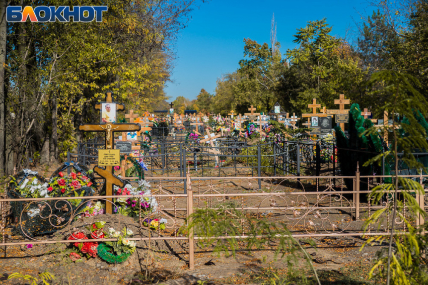 В Таганроге определили подрядчика, который займётся строительством нового кладбища