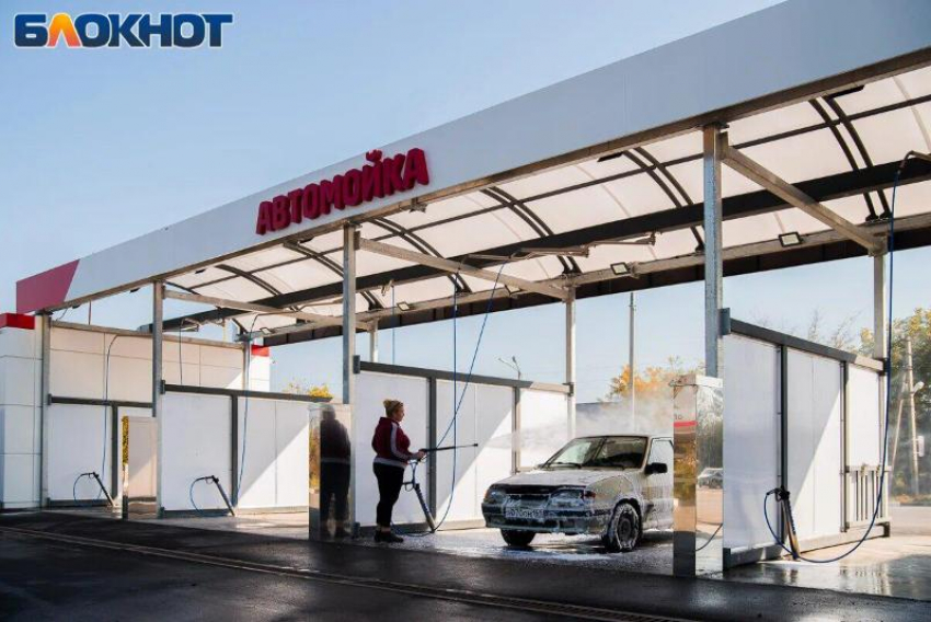 Сделайте свой автомобиль идеально чистым с новой автомойкой «Кобарт» 