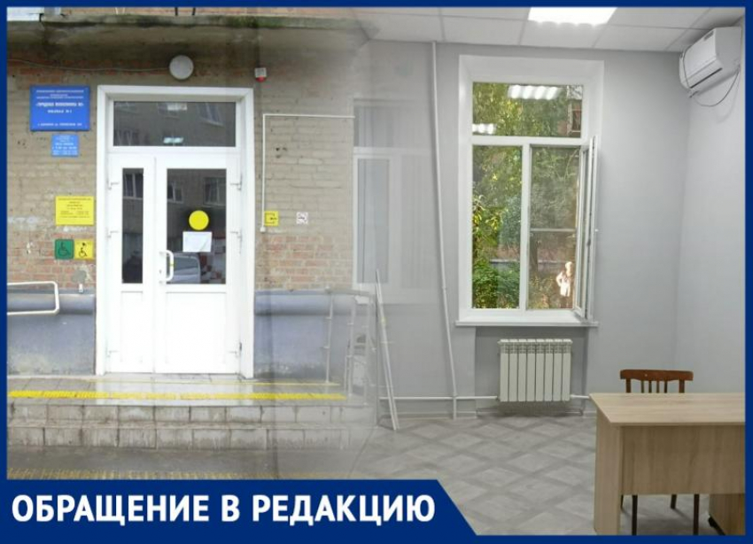 ООО «Эпсилон» уже несколько месяцев не платит строителям деньги за ремонт поликлиники Таганрога