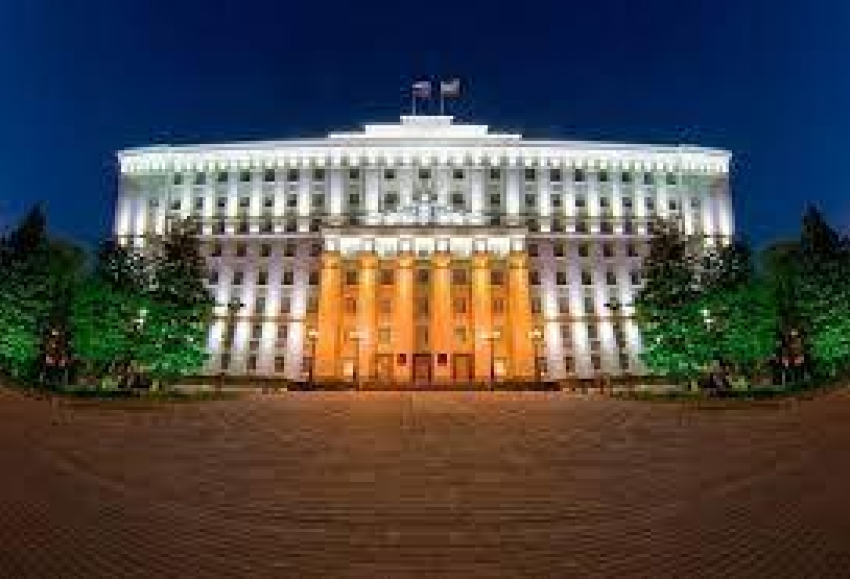 В Ростовской области объявлен приём заявок от предприятий на получение финансовой помощи
