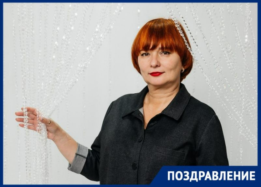 Свой день рождения празднует Председатель комитета по физической культуре и спорту Таганрога Светлана Анатольевна Смородинова