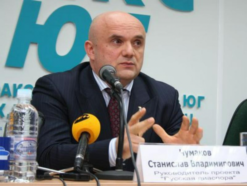 Дело таганрогского взяткодателя Станислава Чумакова пересмотрят