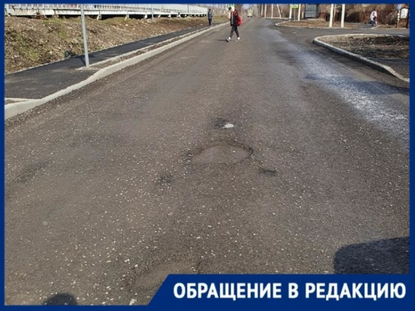 Ямы, как были, так и остались: таганрожцы недовольны плохим ремонтом дорог