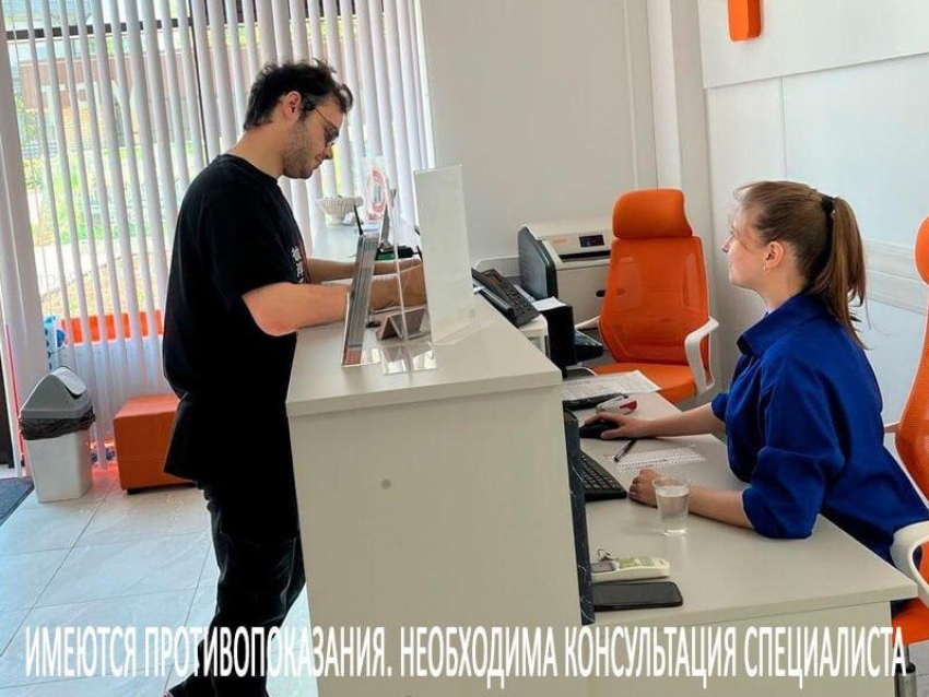 МРТ всего тела – уверенность в своём здоровье