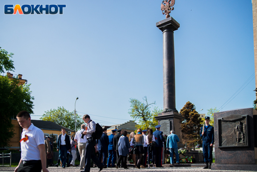 12 лет назад Таганрогу присвоили звание «Город воинской славы»