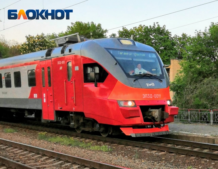 Электричка сбила насмерть молодого таганрожца